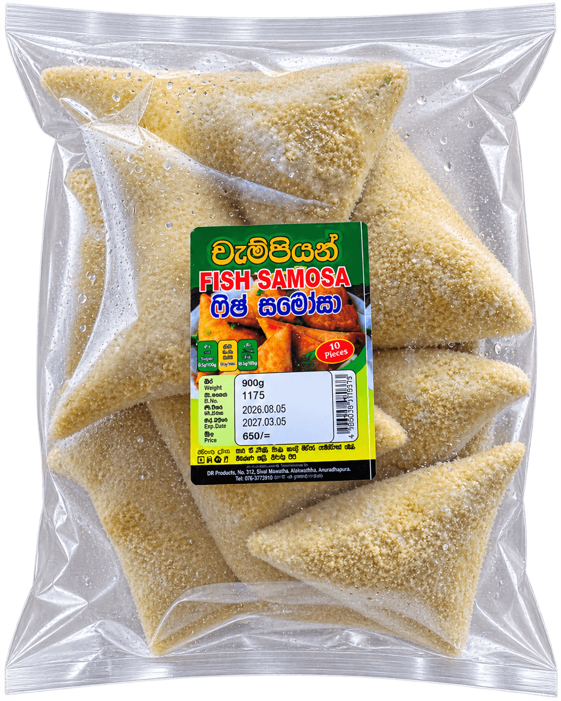 CHAMPIONS FISH SAMOSAS 10pcs